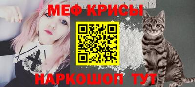гидра Керчь