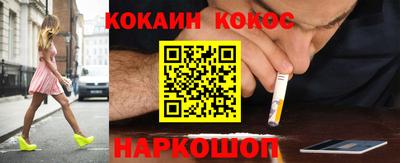 дживик Кизилюрт