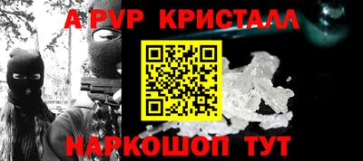 экстази Кизляр