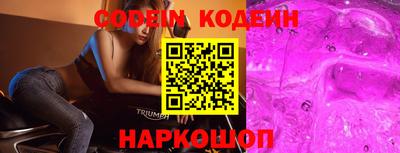 экстази Кизляр