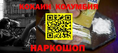 дживик Кизилюрт