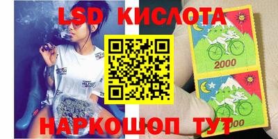 дживик Кизилюрт