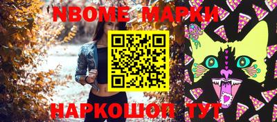 гидра Керчь