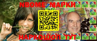 экстази Кизляр
