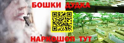 дживик Кизилюрт