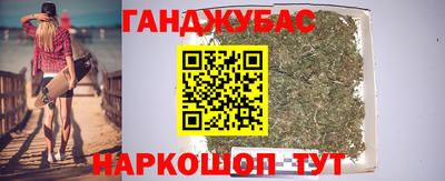 дживик Кизилюрт