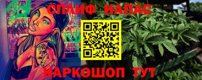 дживик Кизилюрт