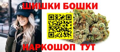 гидра Керчь