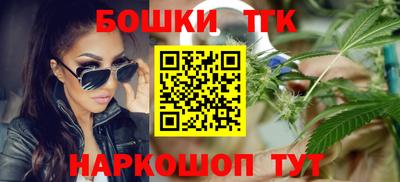 гидра Керчь