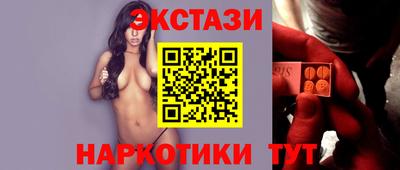 дживик Кизилюрт
