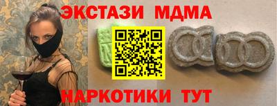 дживик Кизилюрт