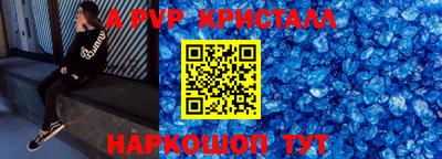 дживик Кизилюрт