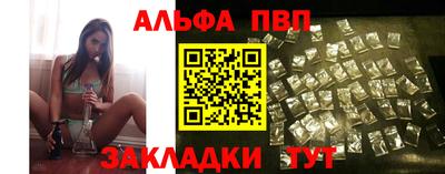 дживик Кизилюрт