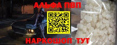 экстази Кизляр