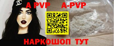 экстази Кизляр