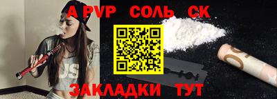 экстази Кизляр