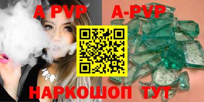 экстази Кизляр