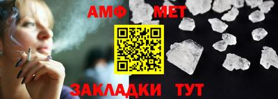дживик Кизилюрт