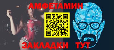экстази Кизляр