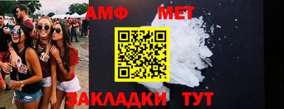 экстази Кизляр