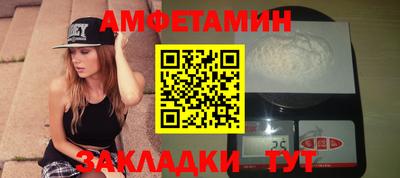 экстази Кизляр