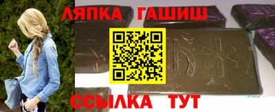 экстази Кизляр