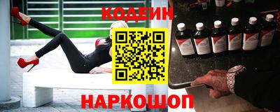 экстази Кизляр