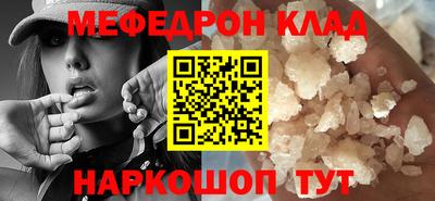экстази Кизляр