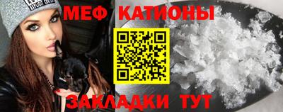 экстази Кизляр